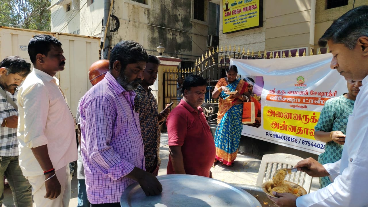 Annadhanam (Food Donation)